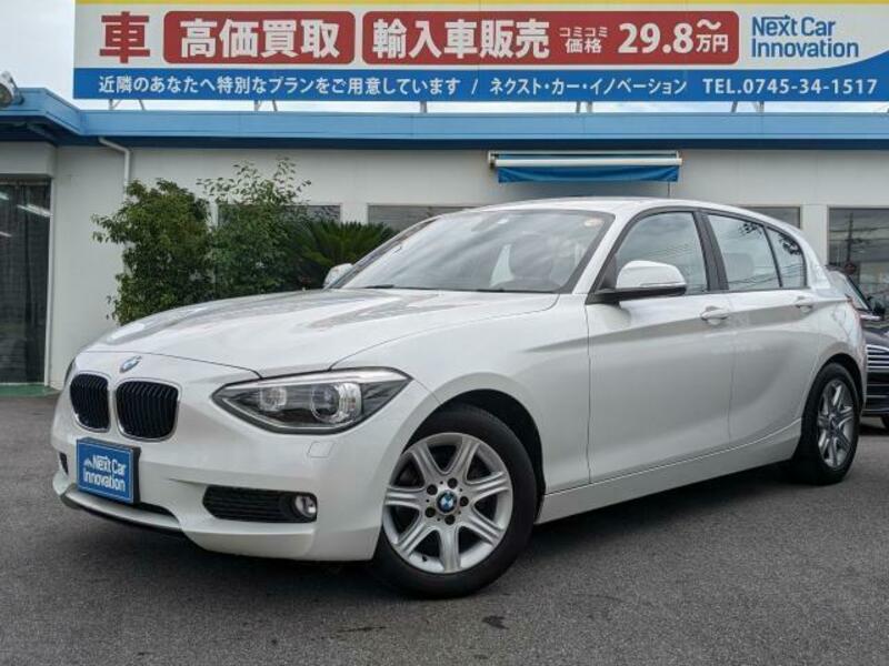 BMW Used Cars for Sale | SBI Motor Japan
