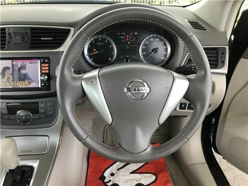 BLUEBIRD SYLPHY