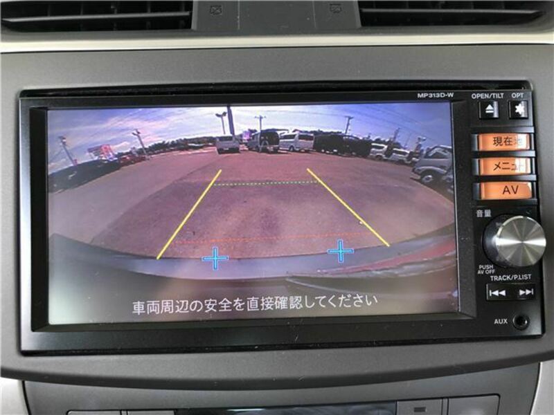 BLUEBIRD SYLPHY