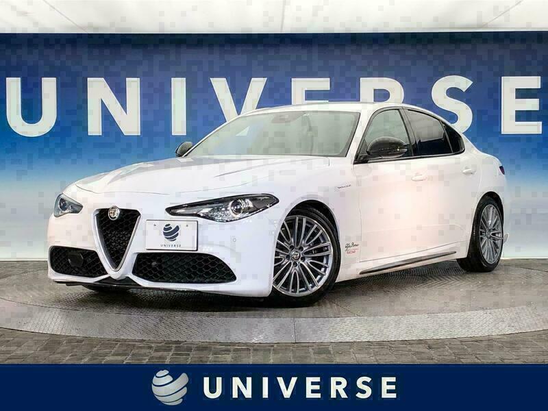 GIULIA