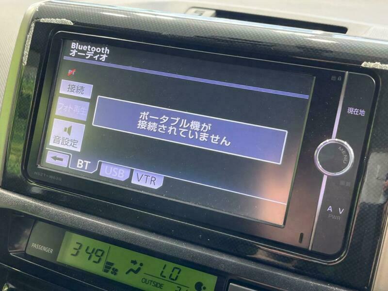 WISH