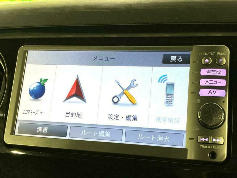 TANTO EXE