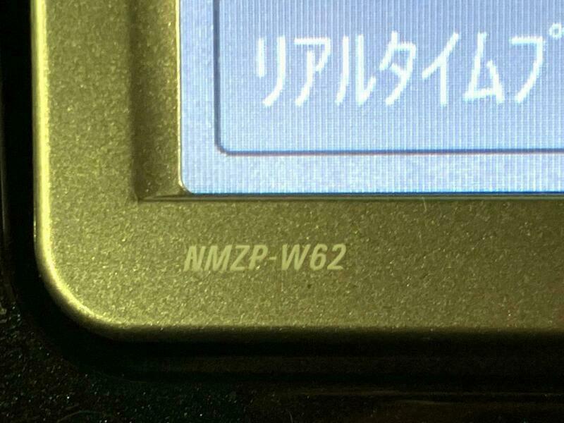 TANTO EXE