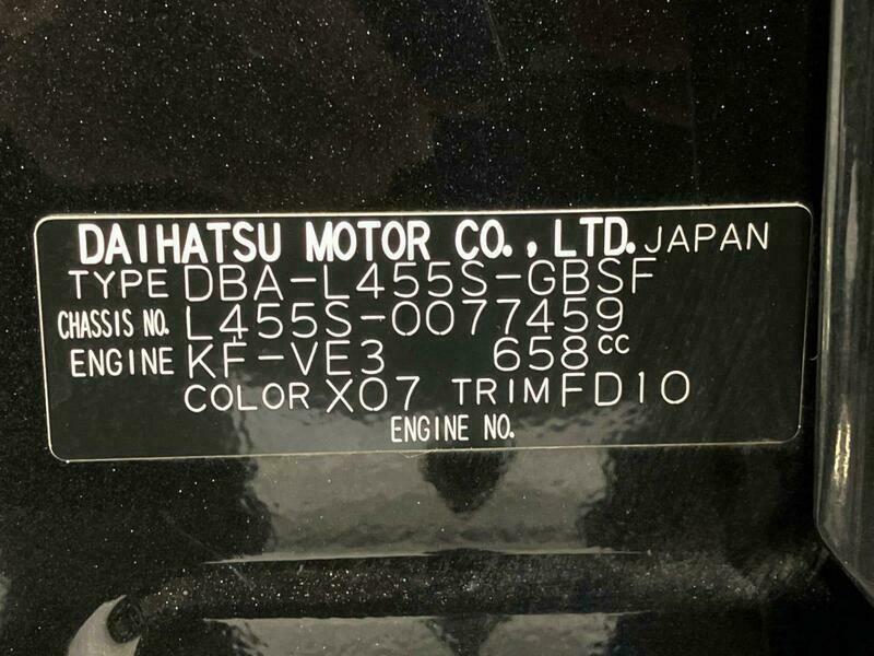 TANTO EXE