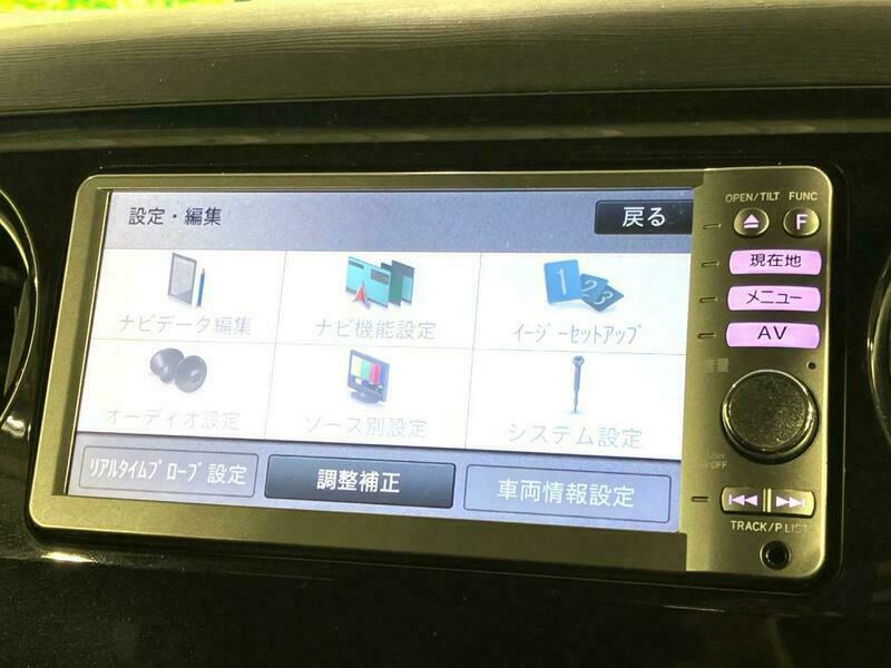 TANTO EXE