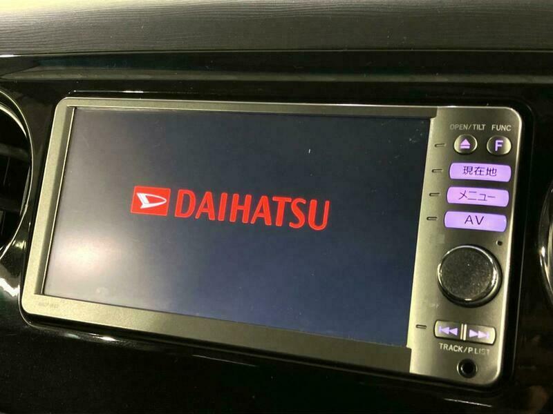 TANTO EXE