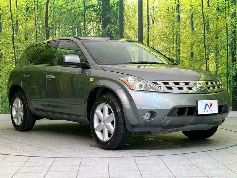 MURANO