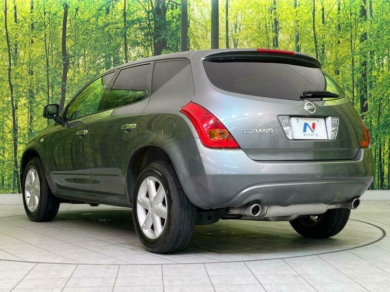 MURANO