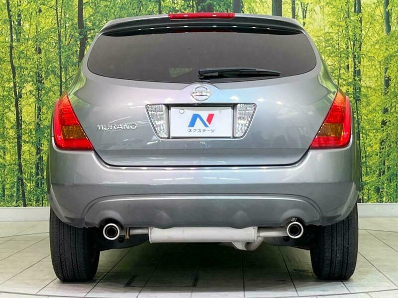 MURANO