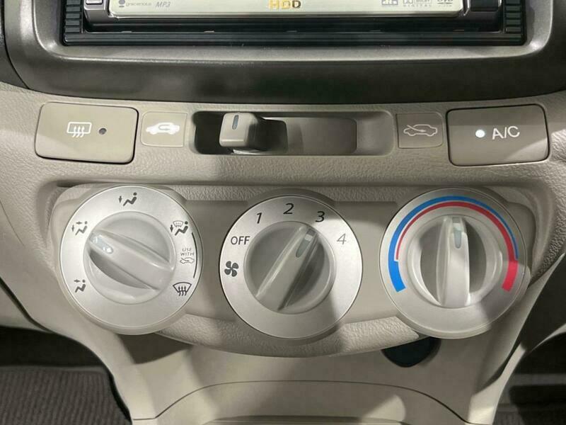 AIRWAVE