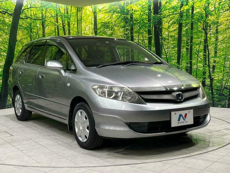 AIRWAVE