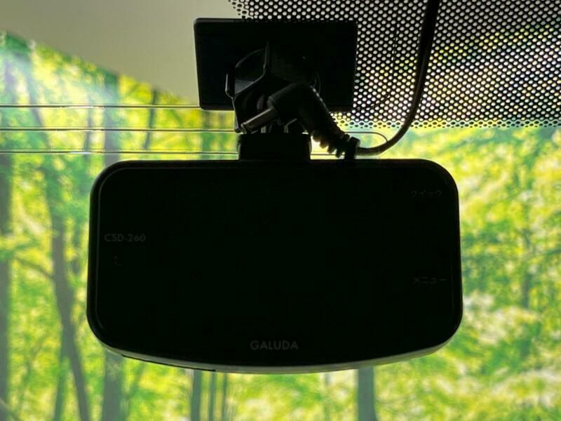 AIRWAVE