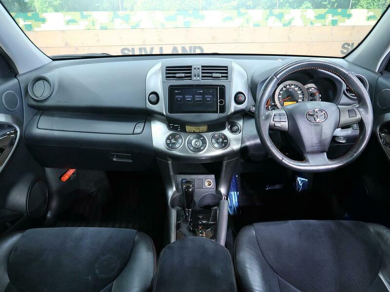 VANGUARD