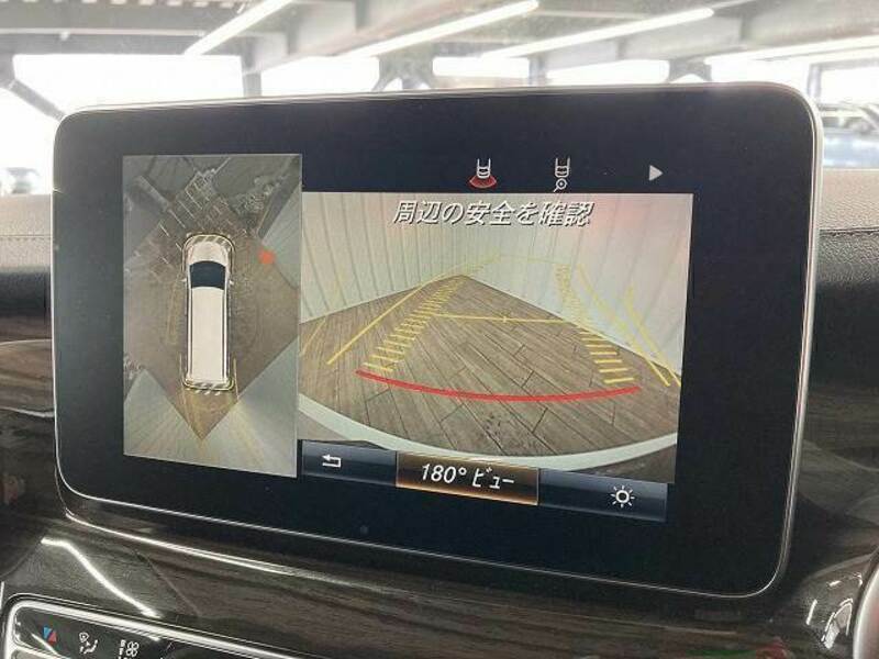 V-CLASS