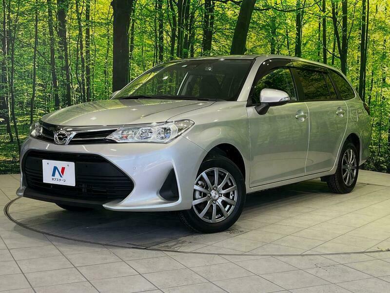 Toyota Fielder 2020