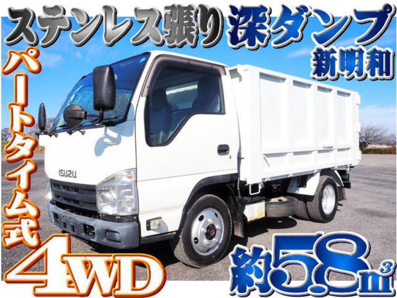 ISUZU　ELF