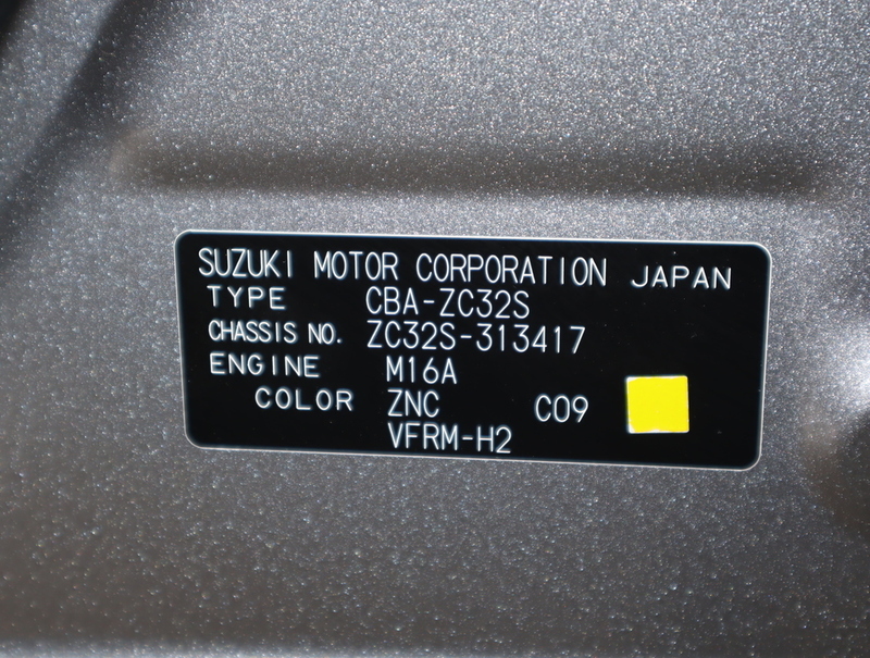 SBI Motor Japan : Japanese Used Cars for Sale.