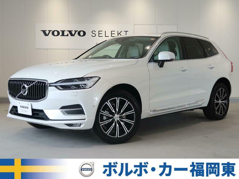 シリーズ Volvo En Co Partsshop 通販 Paypayモール ボルボ Xc60 Ud44txca用 リアブレーキパッド のクレーム シリーズ Volvo En Co Partsshop 通販 Paypayモール ボルボ Xc60 Ud44txca用 リアブレーキパッド のクレーム