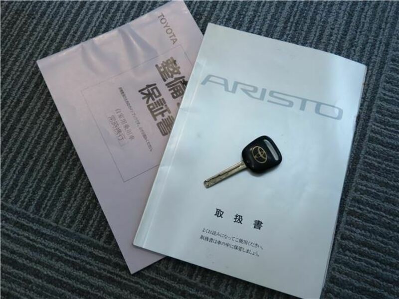 ARISTO