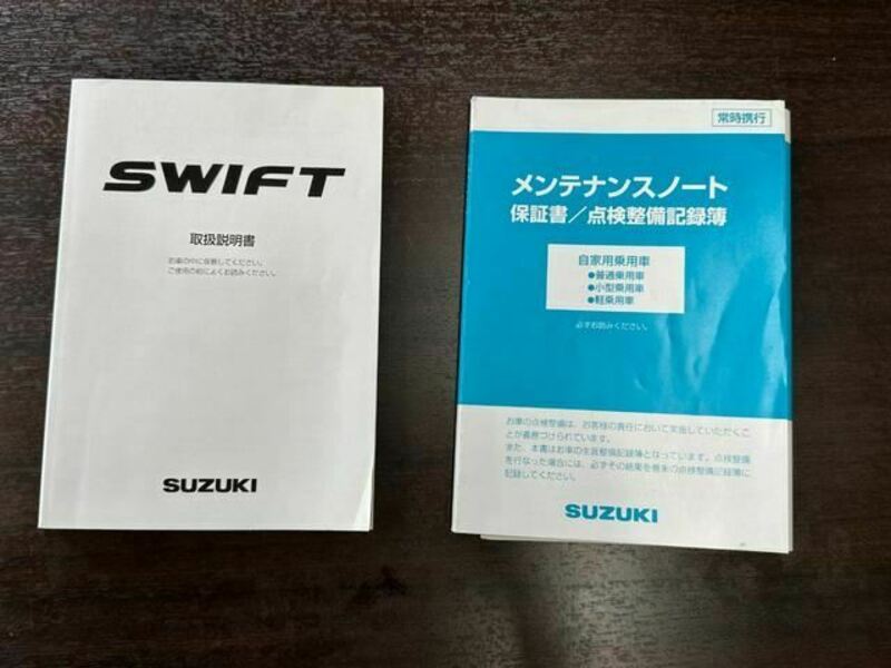 SWIFT-39