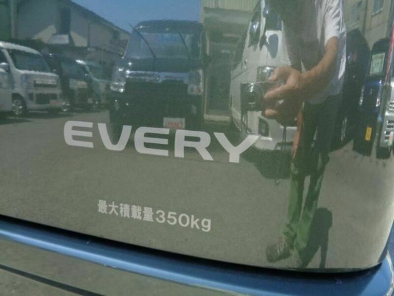 EVERY