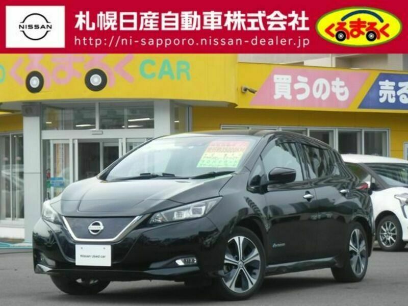 Nissan leaf 2024 used 2018