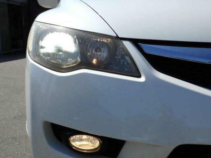 CIVIC