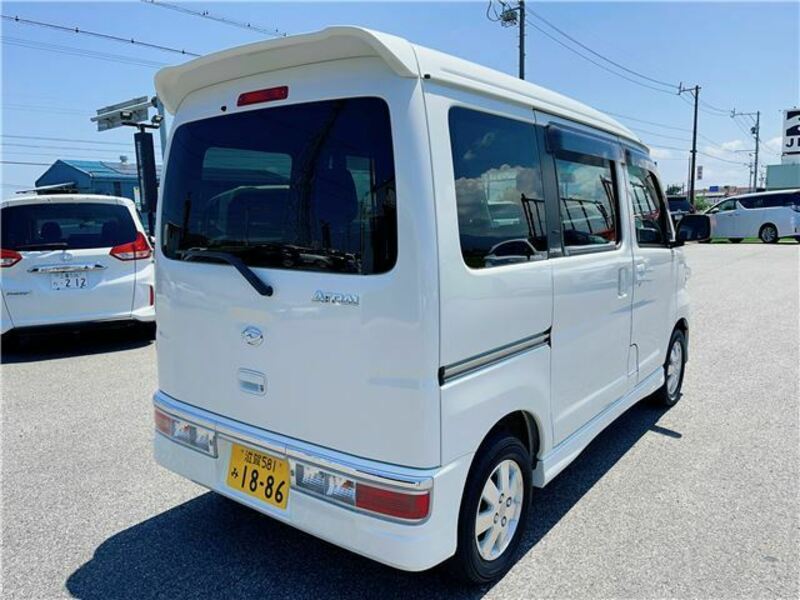 ATRAI WAGON