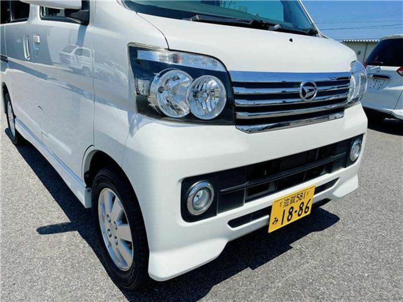 ATRAI WAGON