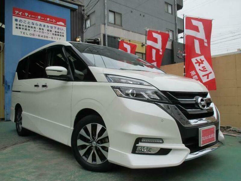 Used 17 Nissan Serena Daa Gfc27 Sbi Motor Japan