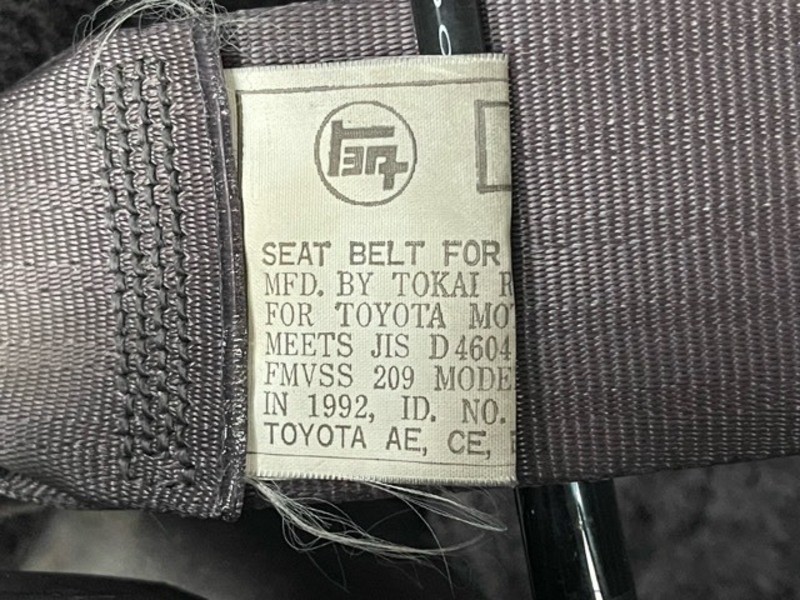 COROLLA