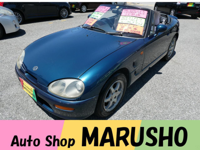 SUZUKI　CAPPUCCINO