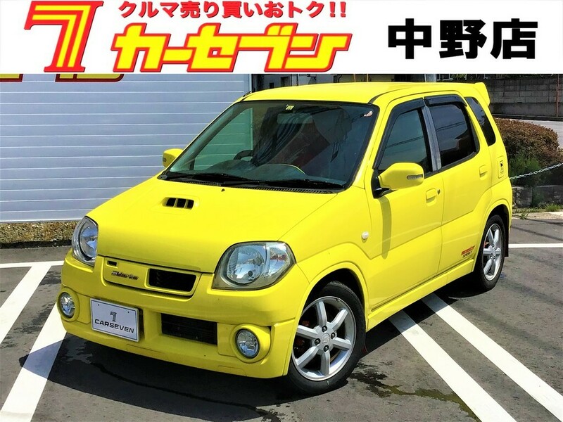 SBI Motor Japan : Japanese Used Cars for Sale.