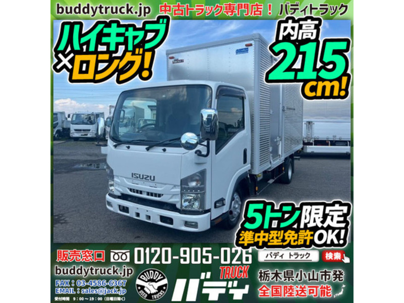 ISUZU　ELF