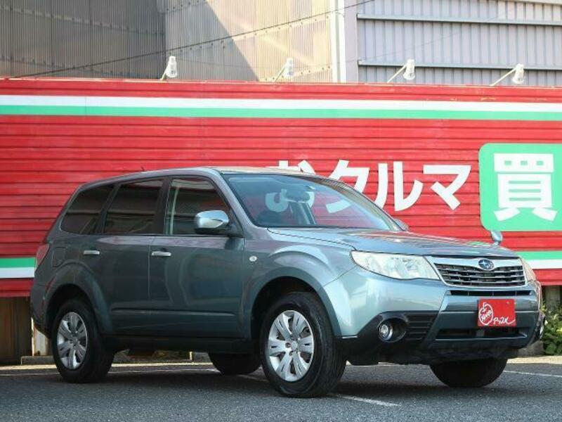 FORESTER