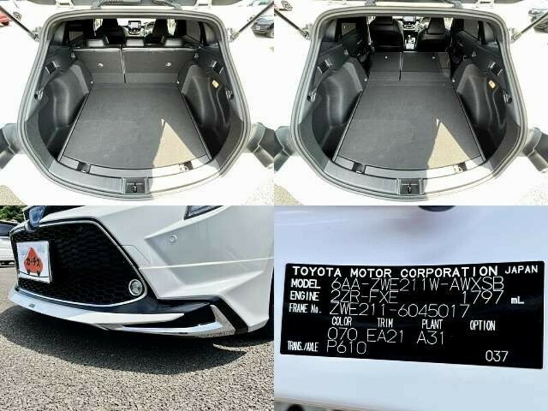 COROLLA TOURING