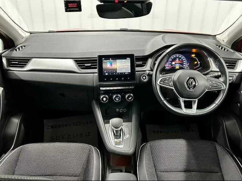 CAPTUR