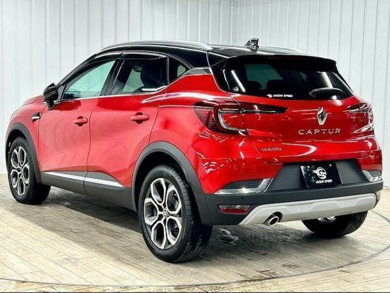 CAPTUR