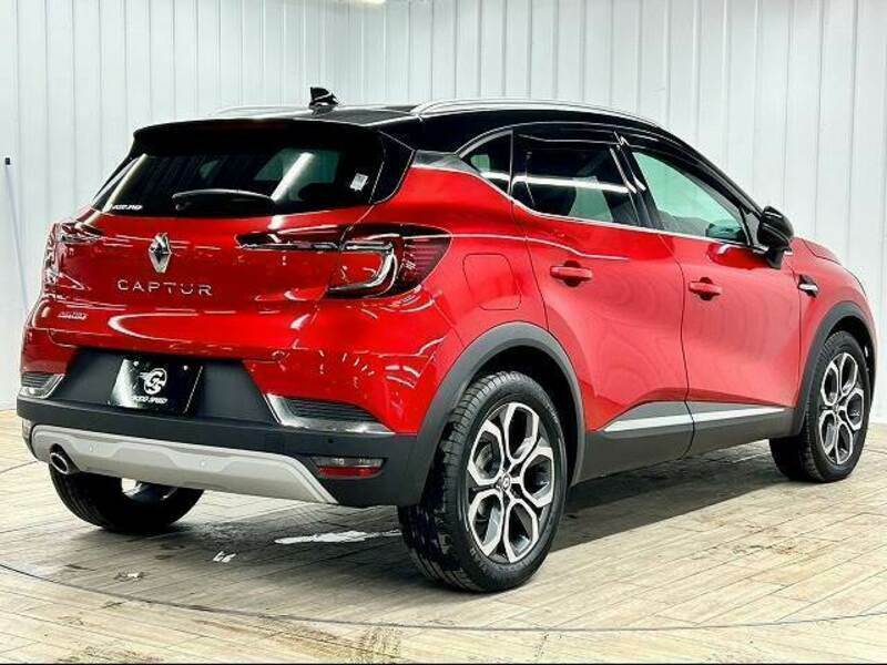 CAPTUR