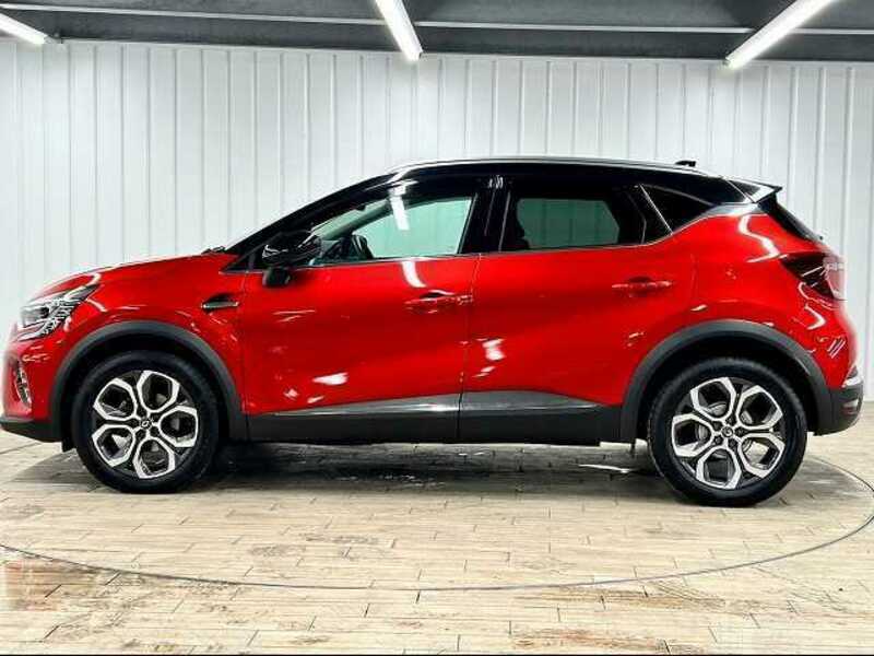 CAPTUR