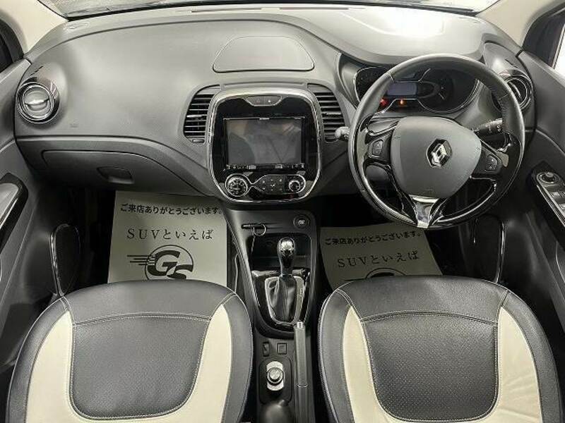 CAPTUR