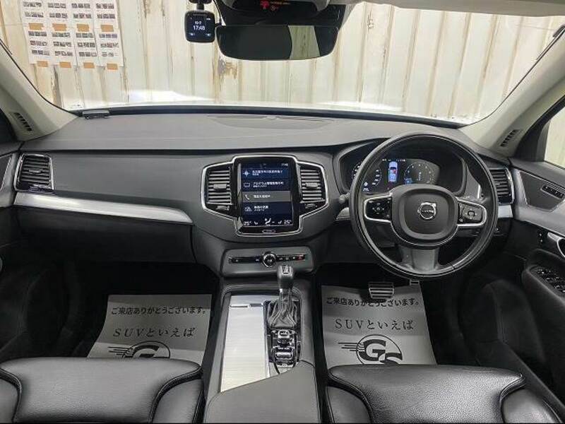 XC90