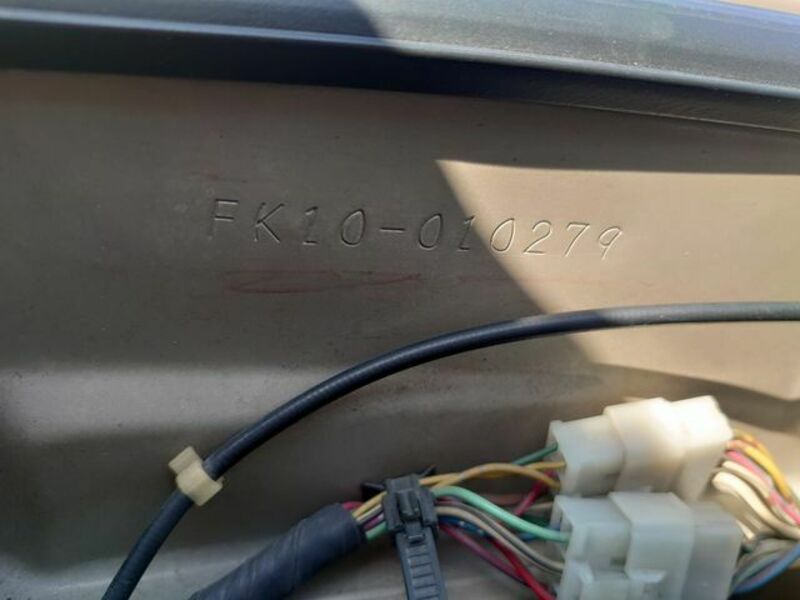 FIGARO