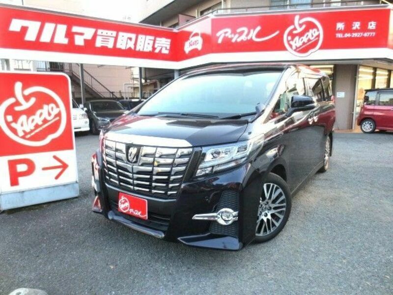 ALPHARD-0