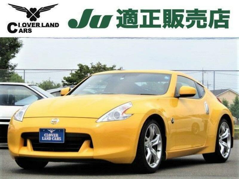 Used 2008 NISSAN FAIRLADY Z CBAZ34 SBI Motor Japan