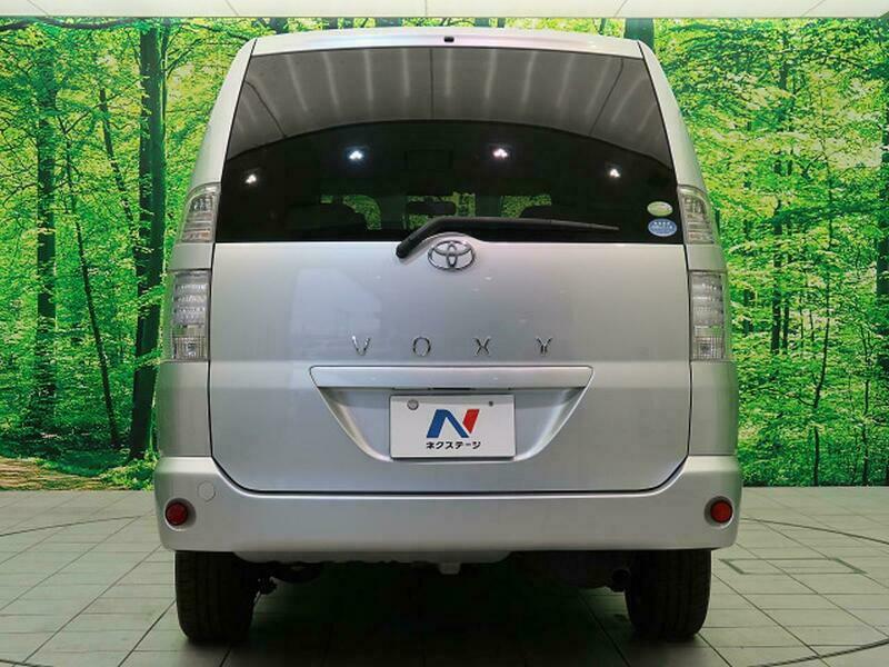 VOXY