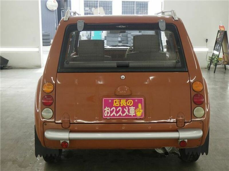 PAO