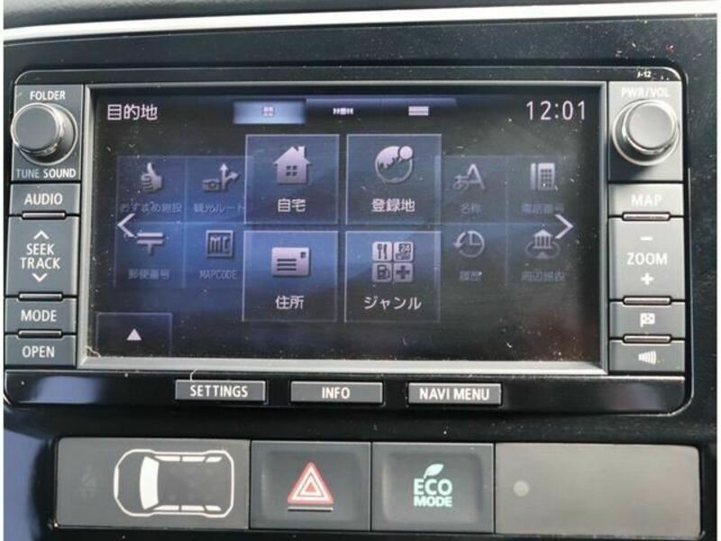 OUTLANDER PHEV