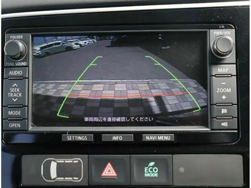OUTLANDER PHEV