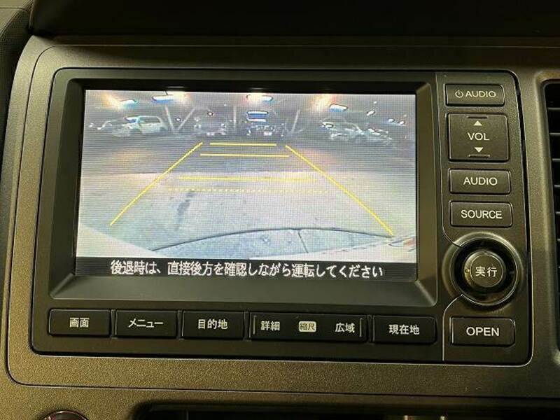 CROSSROAD